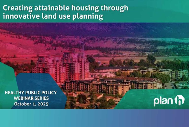 PlanH webinar: Creating attainable housing through innovative land use planning 